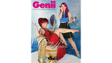 Genii Magazine - 2020 Issues