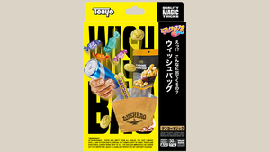 Wish Bag by Tenyo Magic - Trick