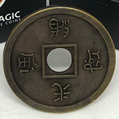 Chinese Coin Replicas from Tango Magic - Supply