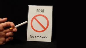 Pop-Up Cigarette - Trick
