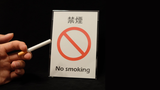 Pop-Up Cigarette - Trick
