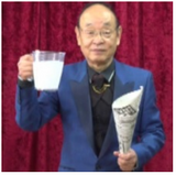 Milk Pitcher (Measuring Cup) by SEO Magic - Trick