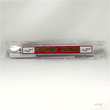 Spring Wand - Supply