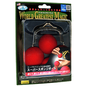 Super Sponge Balls - Trick