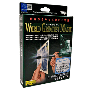 Ultimate Shocking Pen (T-214) - Trick