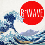B'Wave (Regular or Deluxe) by Max Maven - Trick