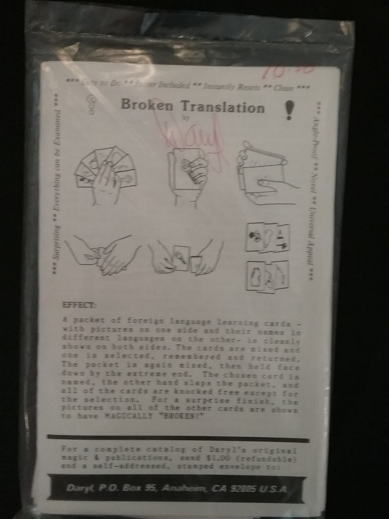 Broken Translation by Daryl (Signed) (Bridge Sized)
