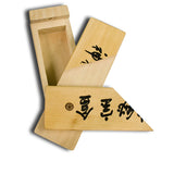 Unabox - Puzzle