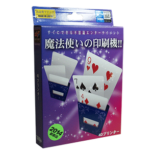 4D Printer by Tenyo Magic - Trick