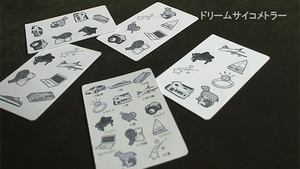 Dream Psychometry (2017 - 1999 Reprint) by Tenyo Magic - Trick