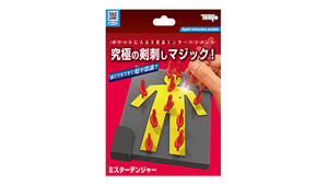 Mister Danger (2023) by Tenyo Magic - Trick