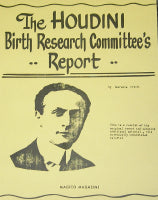 The Houdini Birth Research Committee's Report by Lawrence Arcuri - Book
