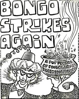 Bongo Strikes Again by Ali Bongo - Book