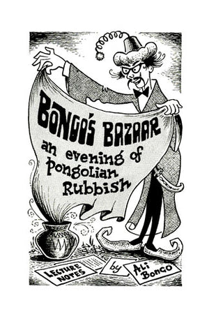 Bongo's Bazaar Lecture Notes by Ali Bongo - Book