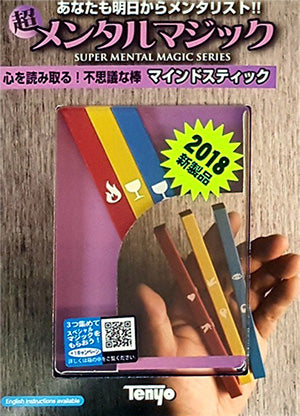 Mind Stick (2018) by Tenyo Magic - Trick