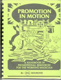Promotion in Motion by Hal Diamond - Book