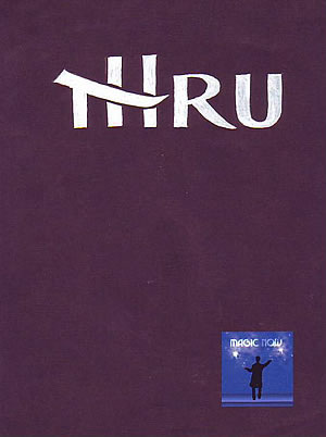 Thru - Al Bach