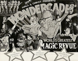 Wondercade by Ward Hall Collectible Bundle