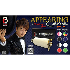 Vanishing Cane (Metal / White) by Handsome Criss and Taiwan Ben Magic - Trick