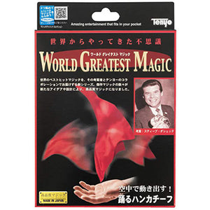 Ballerina Hank by Tenyo Magic - Trick