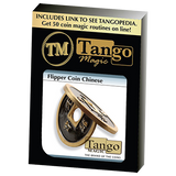 Flipper Coin by Tango Magic - Trick