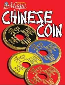 Chinese Coin (Faux) by Royal Magic - Trick