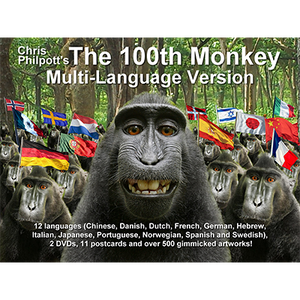 The 100th Monkey by Chris Philpott - Trick