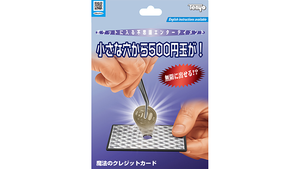 Magic Tweezers (2021) by Tenyo Magic - Trick
