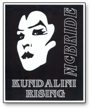 Kundalini Rising by Jeff McBride - Trick
