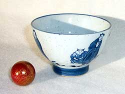 Chop Cup Teacup By George Murray - Trick