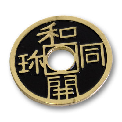 Chinese Coin (Faux) by Royal Magic - Trick