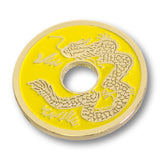 Chinese Coin (Faux) by Royal Magic - Trick