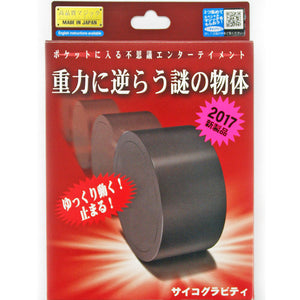 Psycho Gravity by Tenyo - Trick