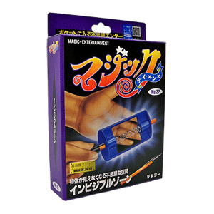 Invisible Zone by Tenyo Magic - Trick